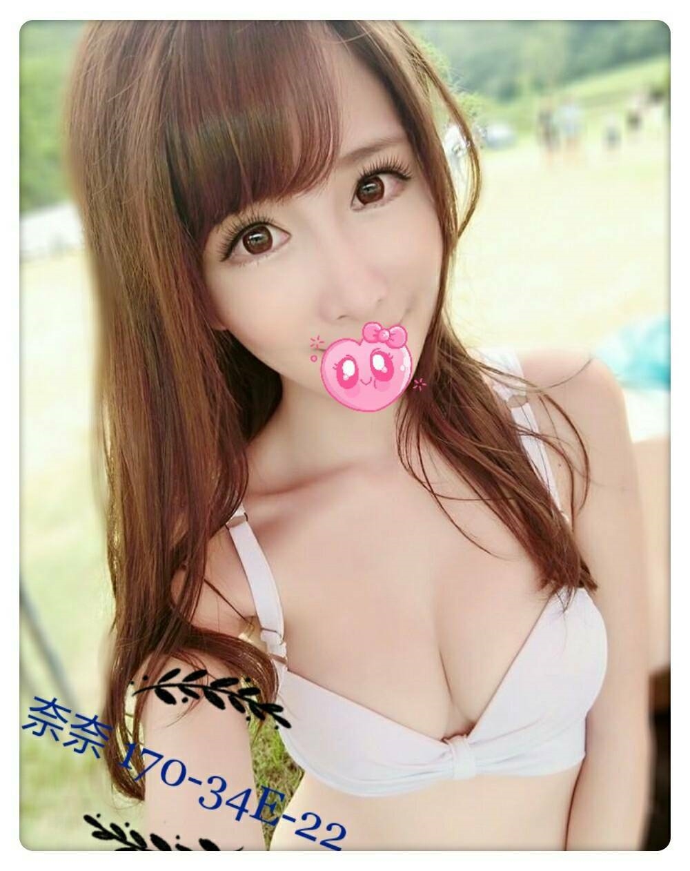 台北 青魚 沐夕 158|36F|28